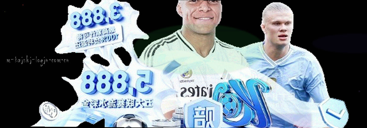 横向切片信息图，三组色块分别代表桌面浏览器六条、安卓设备五条、iOS 设备七条，其中 iOS 组以苔绿描边标出本版新增条目